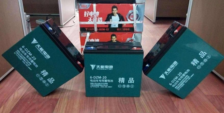 电动车上门换电瓶_上门电动电瓶换车电话_上门电动电瓶换车多少钱