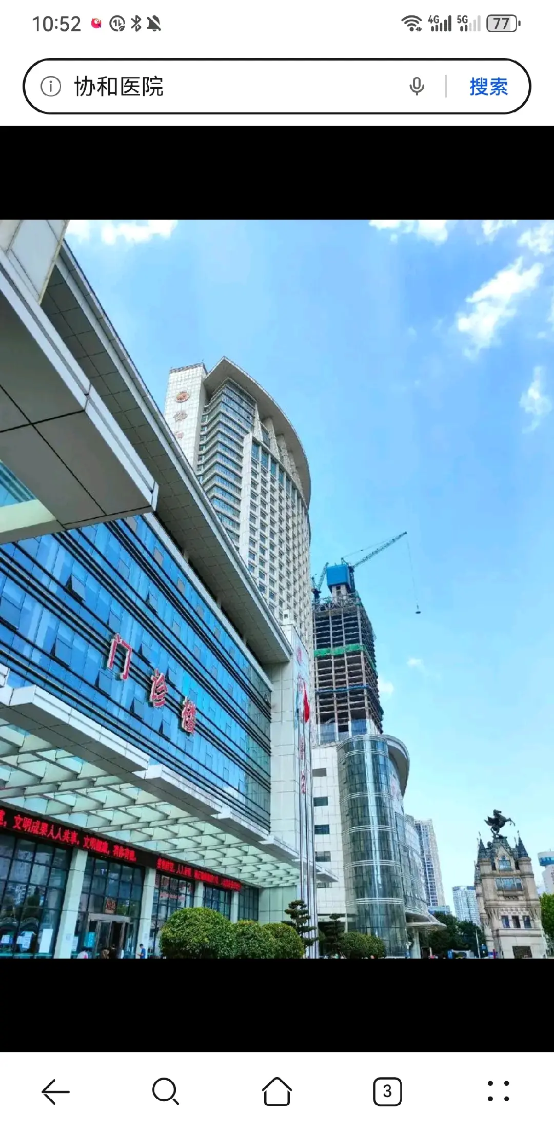 安康市陪诊服务